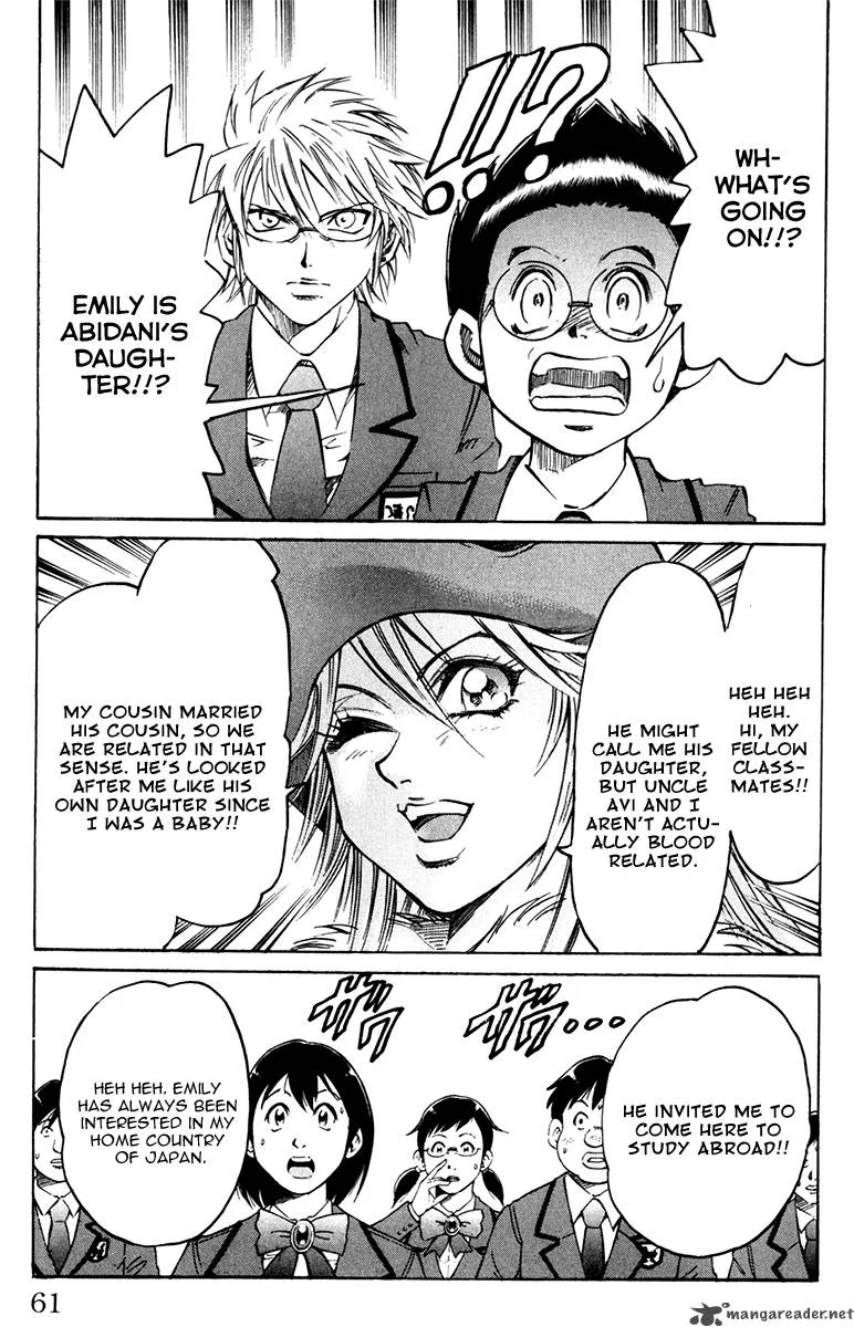 Gamble Fish Chapter 54 page 17