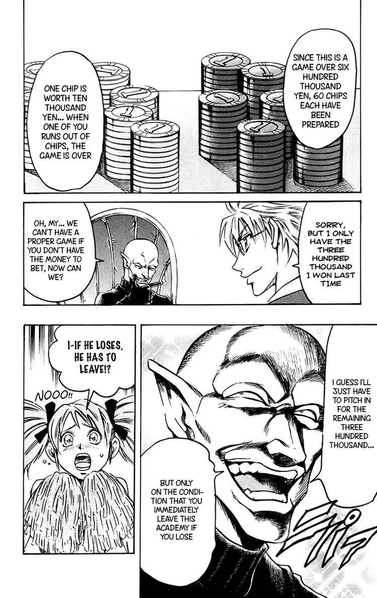 Gamble Fish Chapter 6 page 8