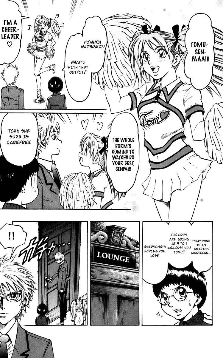 Gamble Fish Chapter 6 page 3