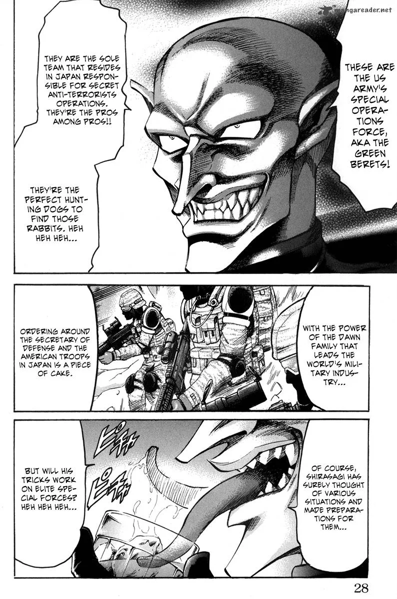 Gamble Fish Chapter 62 page 6