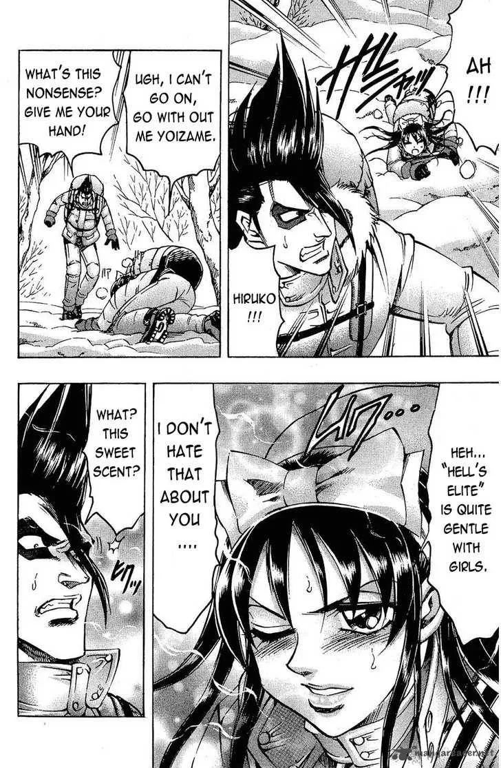Gamble Fish Chapter 65 page 4