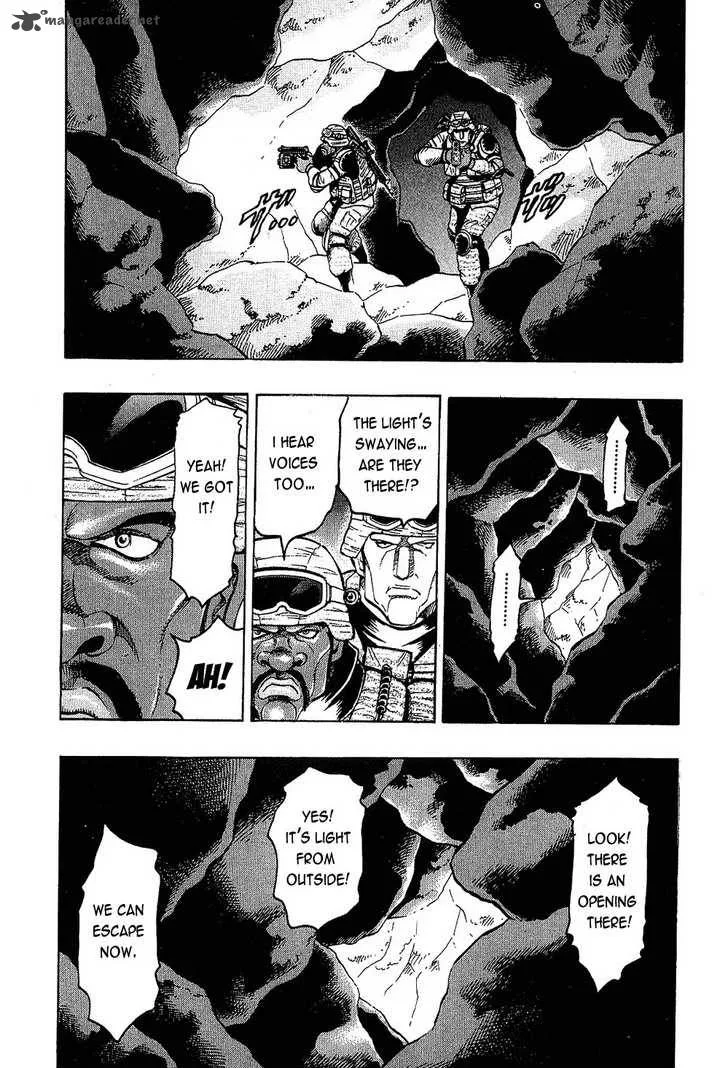 Gamble Fish Chapter 70 page 15