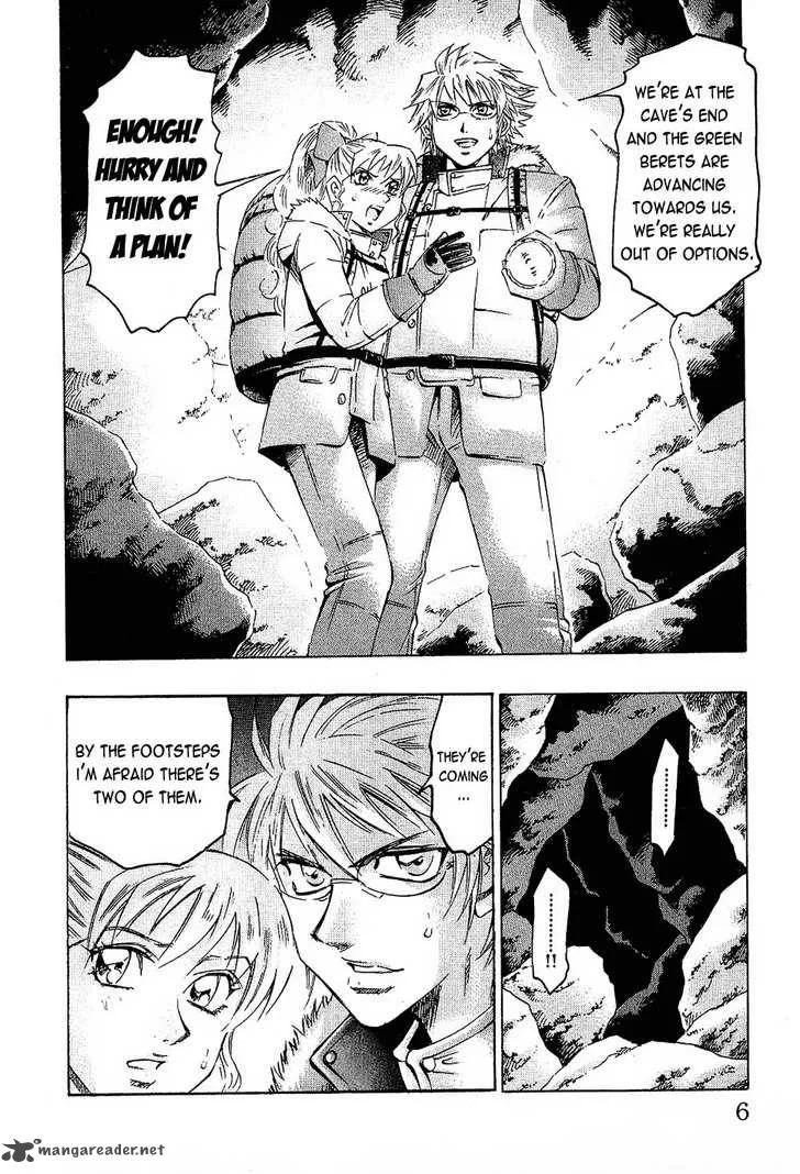 Gamble Fish Chapter 70 page 7
