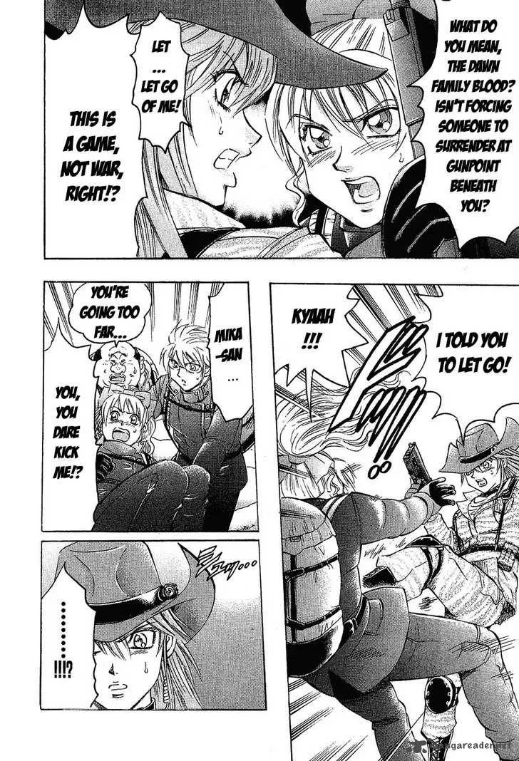 Gamble Fish Chapter 71 page 6