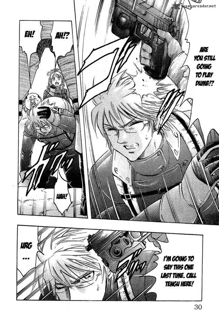 Gamble Fish Chapter 71 page 4