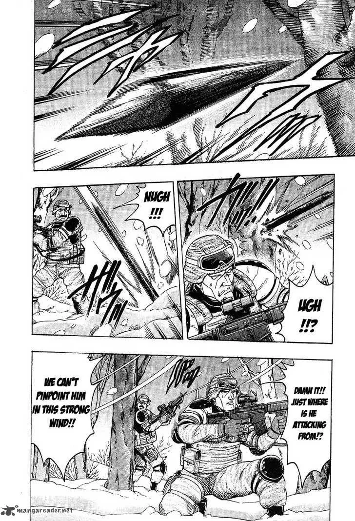 Gamble Fish Chapter 72 page 4