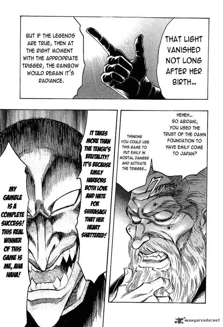 Gamble Fish Chapter 73 page 5