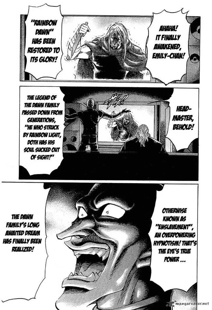 Gamble Fish Chapter 73 page 3