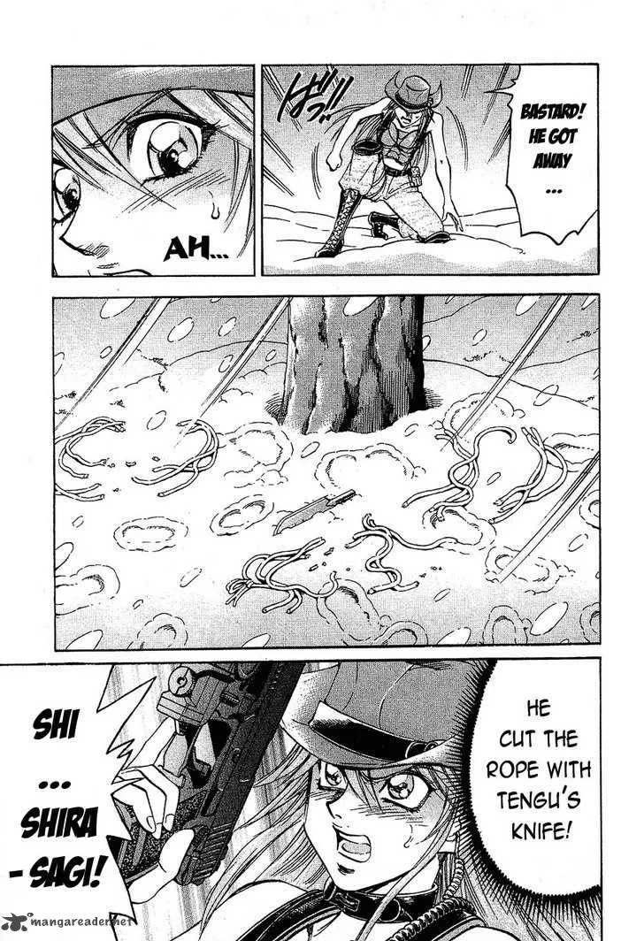 Gamble Fish Chapter 73 page 17