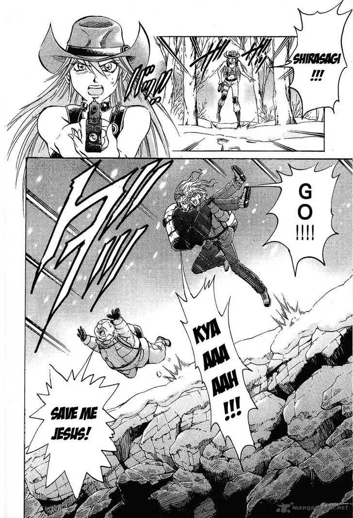 Gamble Fish Chapter 73 page 20