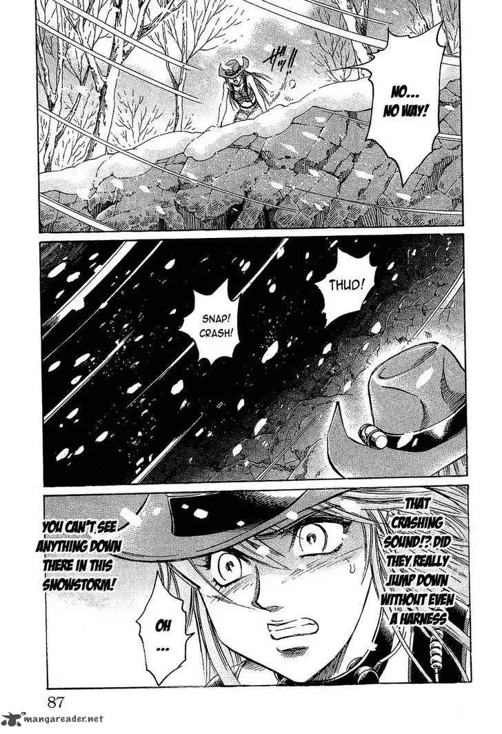 Gamble Fish Chapter 74 page 2