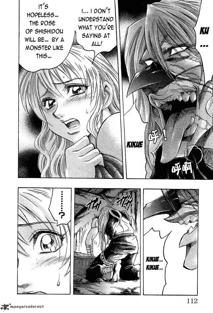 Gamble Fish Chapter 75 page 8