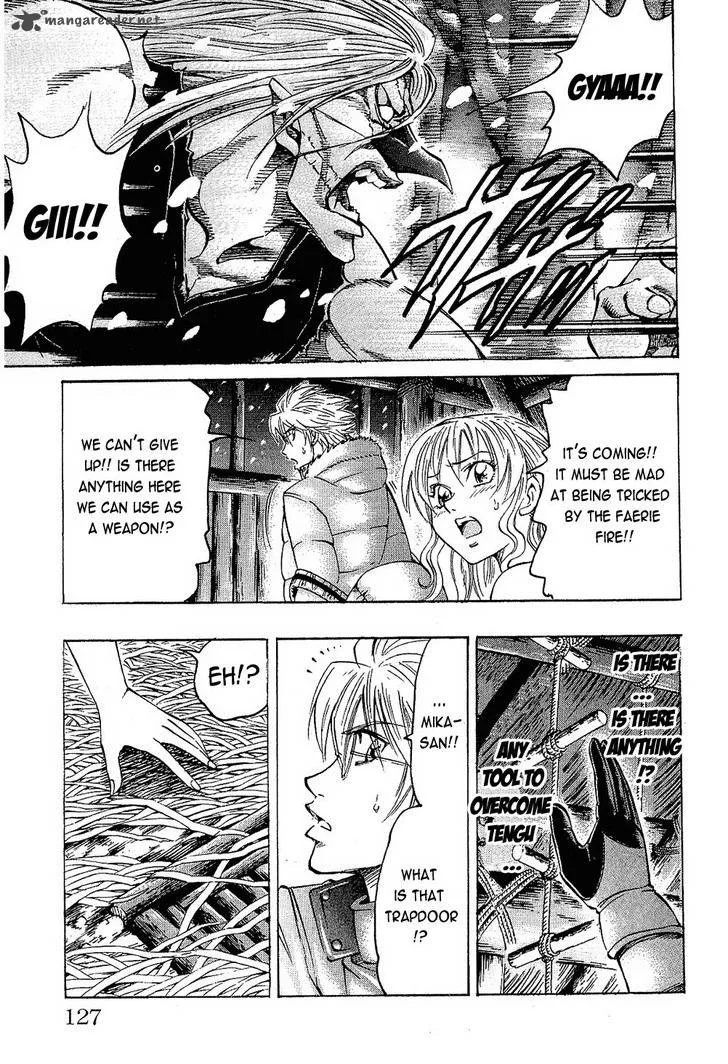Gamble Fish Chapter 76 page 3