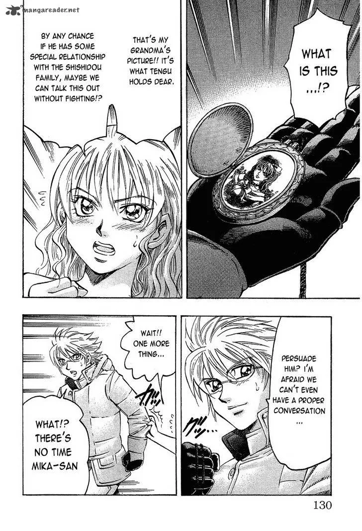 Gamble Fish Chapter 76 page 6