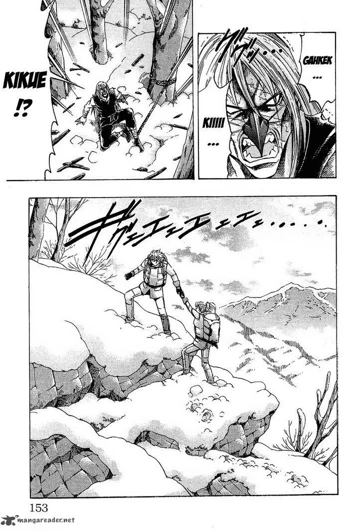 Gamble Fish Chapter 77 page 6