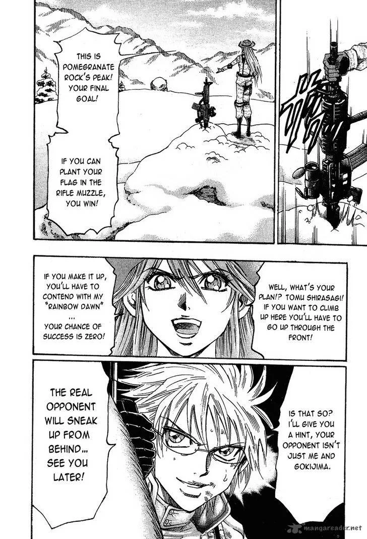 Gamble Fish Chapter 78 page 6