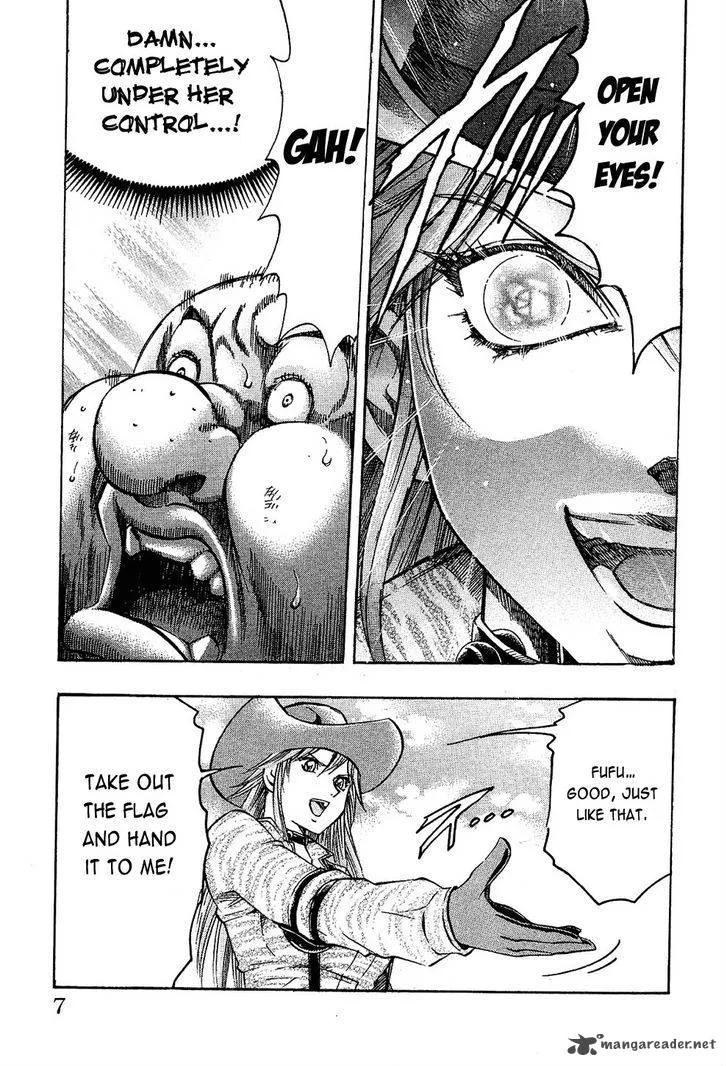 Gamble Fish Chapter 79 page 8