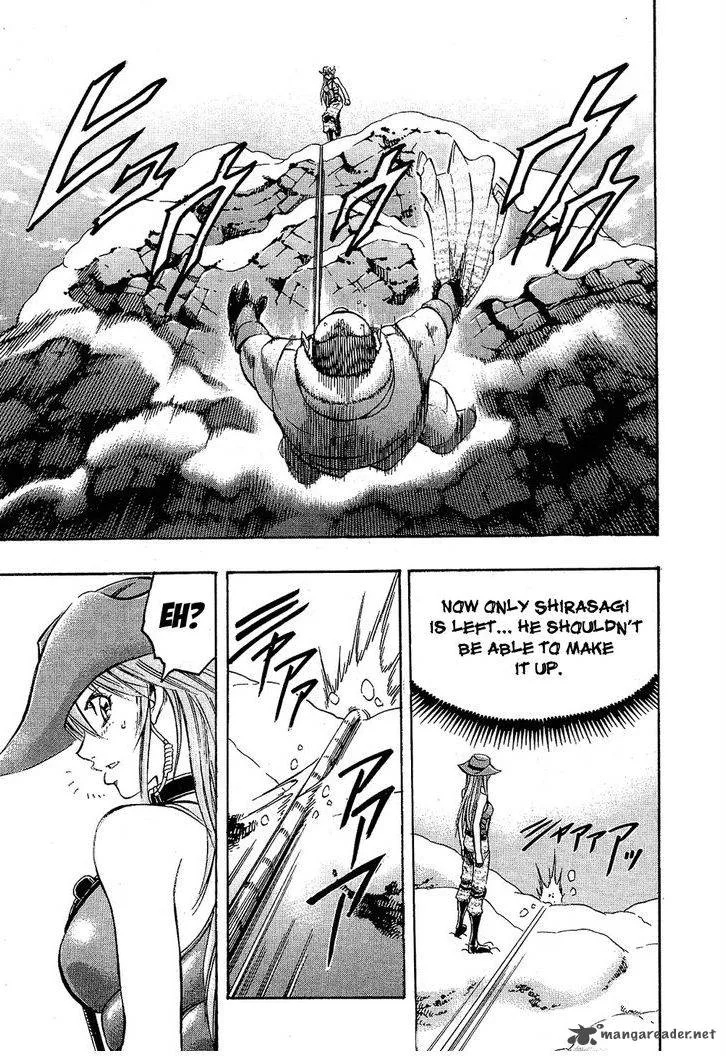 Gamble Fish Chapter 79 page 14