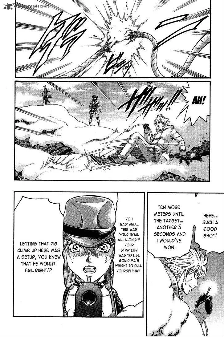 Gamble Fish Chapter 79 page 17