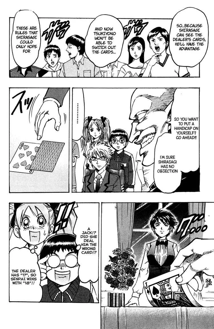 Gamble Fish Chapter 8 page 4