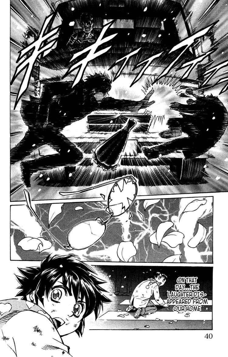 Gamble Fish Chapter 8 page 14