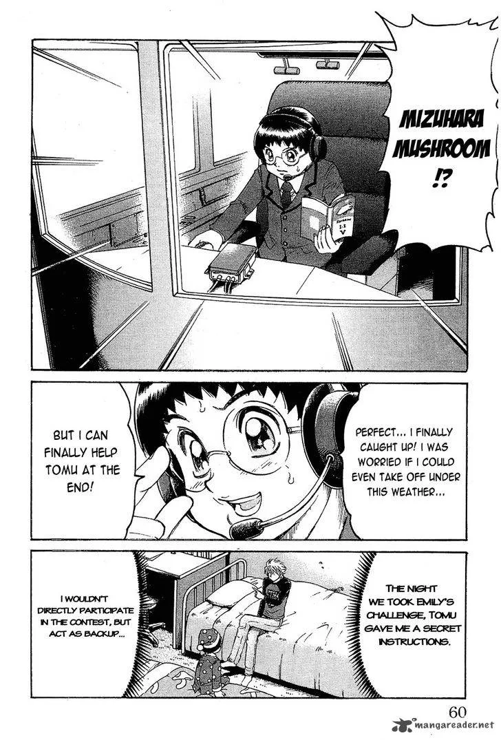 Gamble Fish Chapter 81 page 14