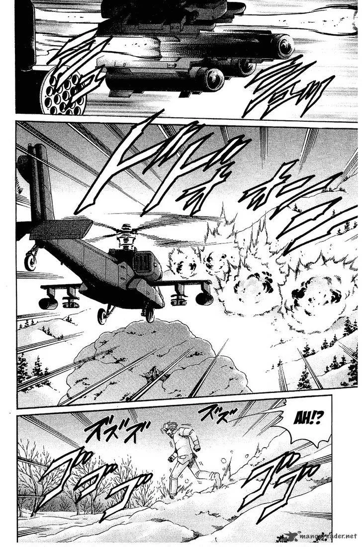 Gamble Fish Chapter 81 page 8