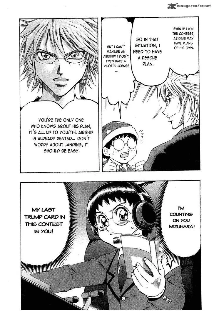 Gamble Fish Chapter 81 page 15
