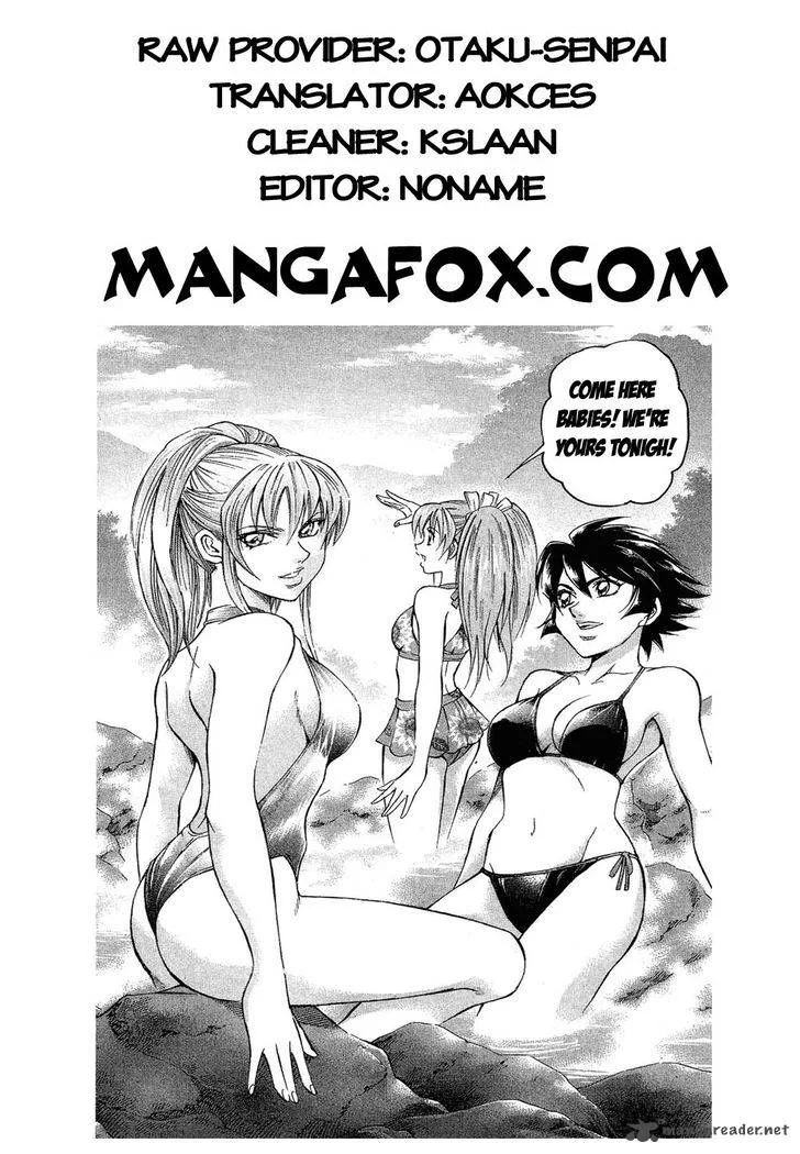 Gamble Fish Chapter 81 page 23