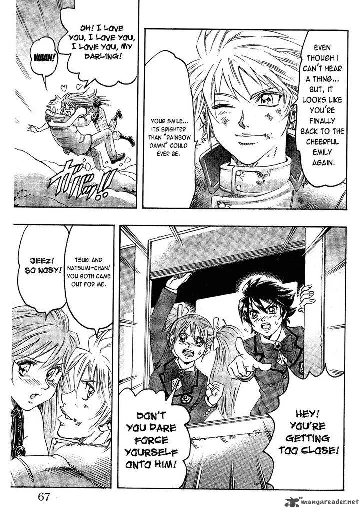 Gamble Fish Chapter 81 page 21