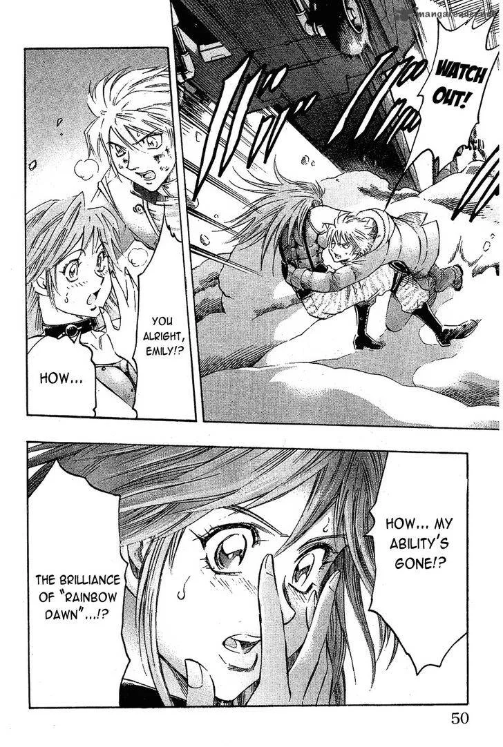 Gamble Fish Chapter 81 page 4