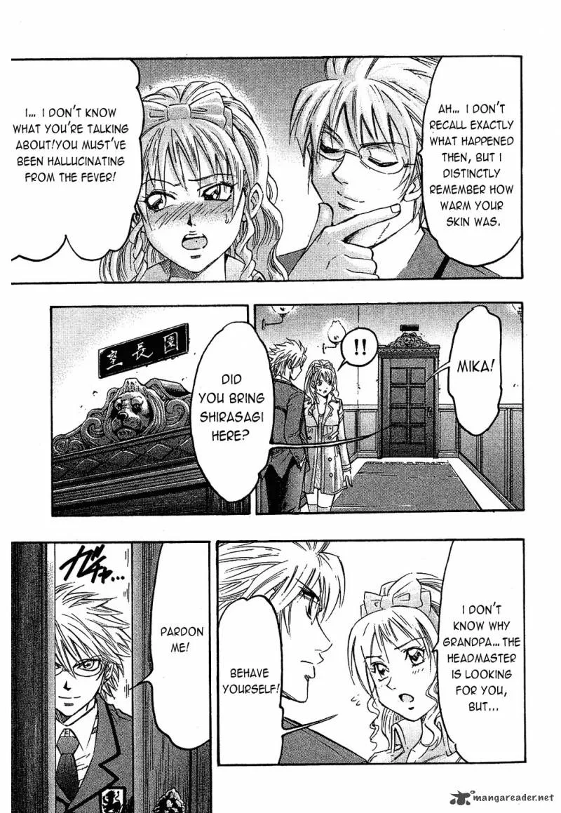 Gamble Fish Chapter 82 page 7