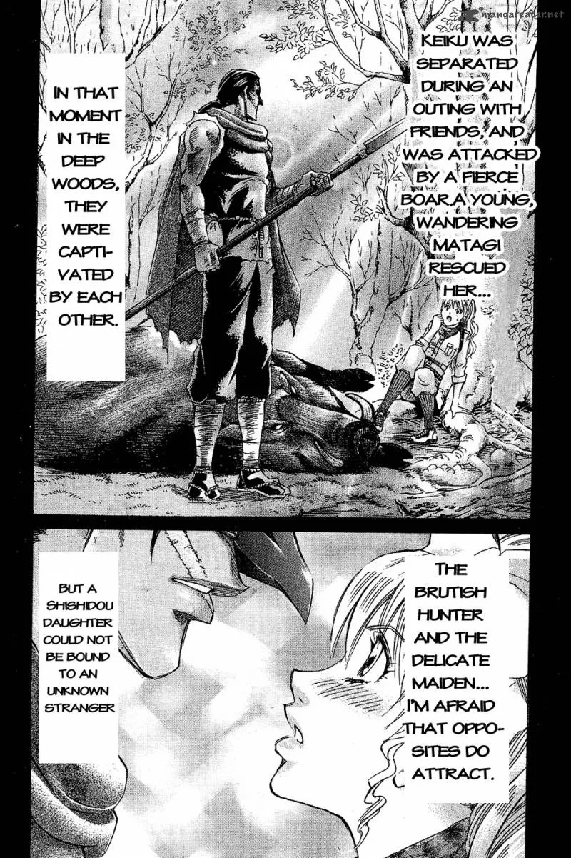 Gamble Fish Chapter 82 page 12