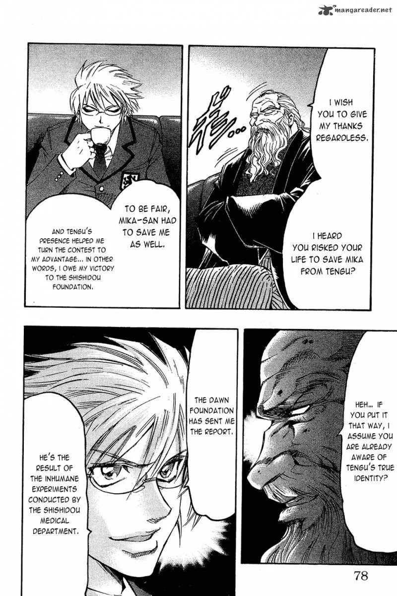 Gamble Fish Chapter 82 page 10