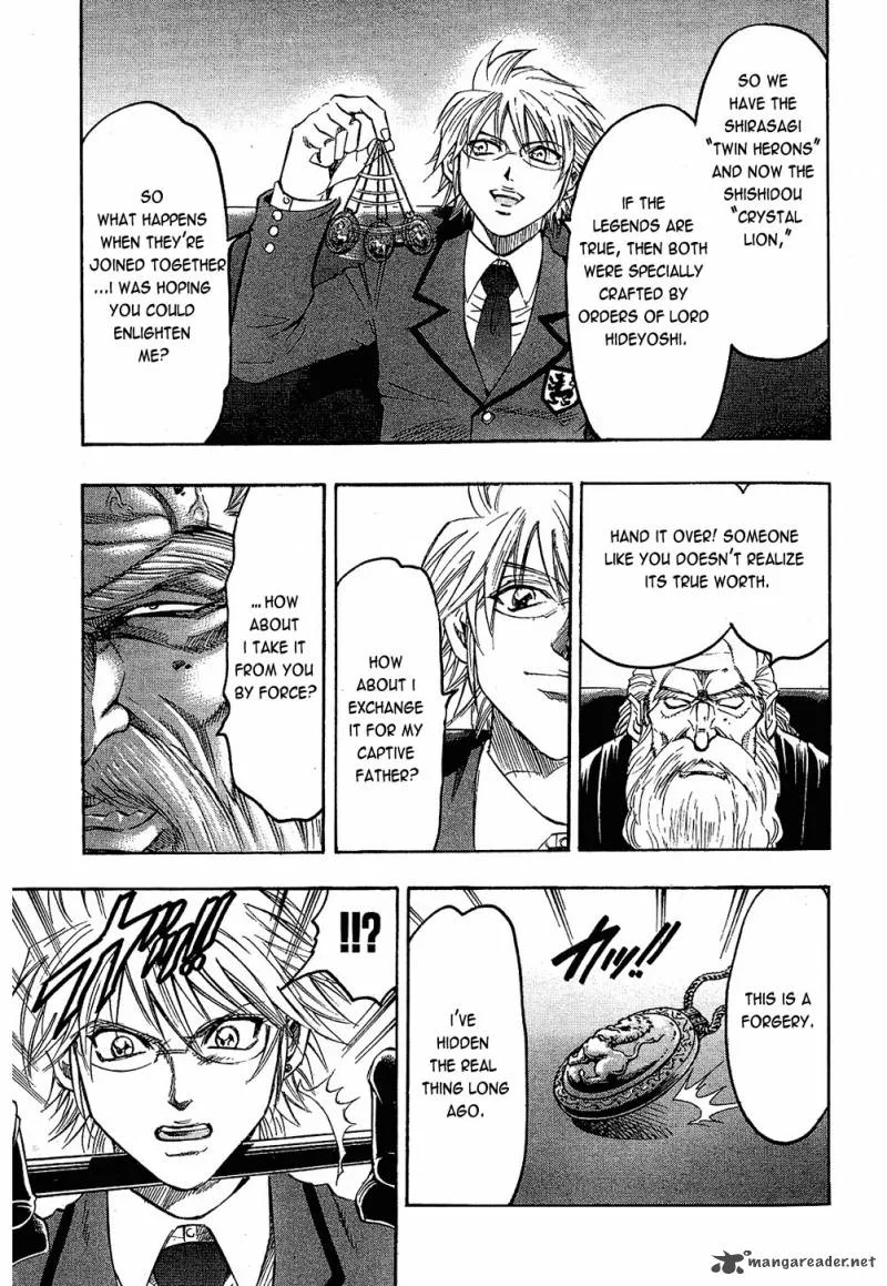 Gamble Fish Chapter 82 page 17