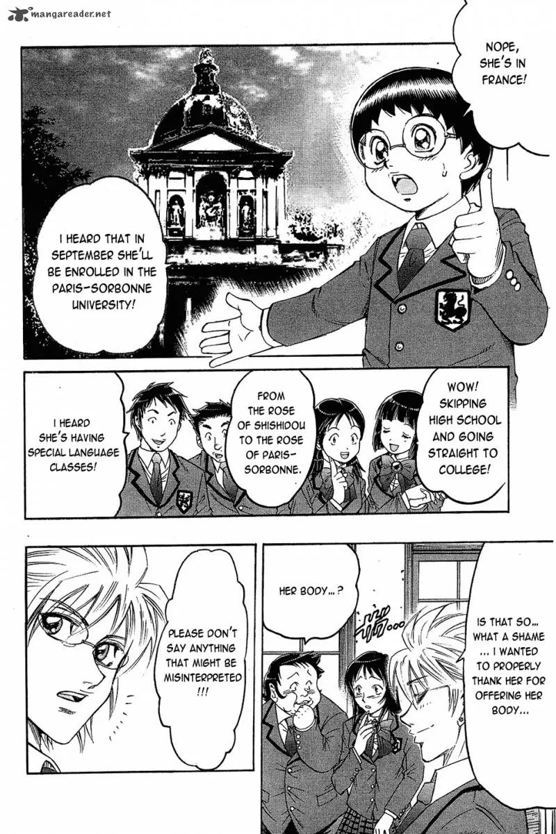 Gamble Fish Chapter 82 page 4