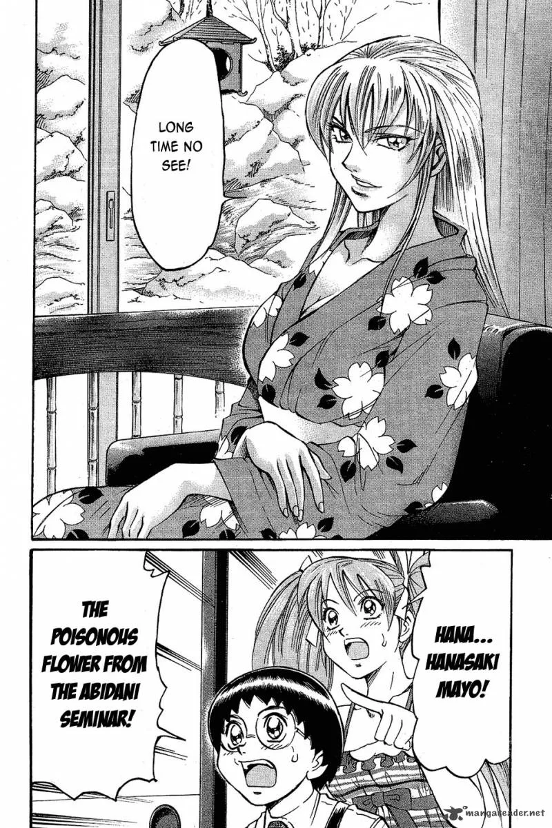Gamble Fish Chapter 83 page 4
