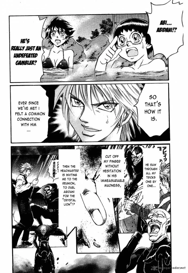 Gamble Fish Chapter 83 page 12