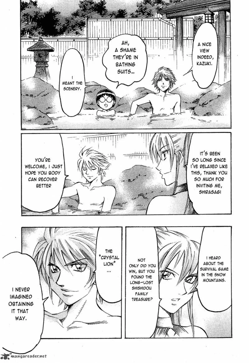 Gamble Fish Chapter 83 page 7