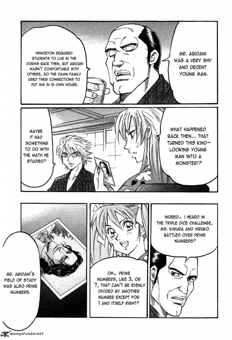 Gamble Fish Chapter 83 page 17