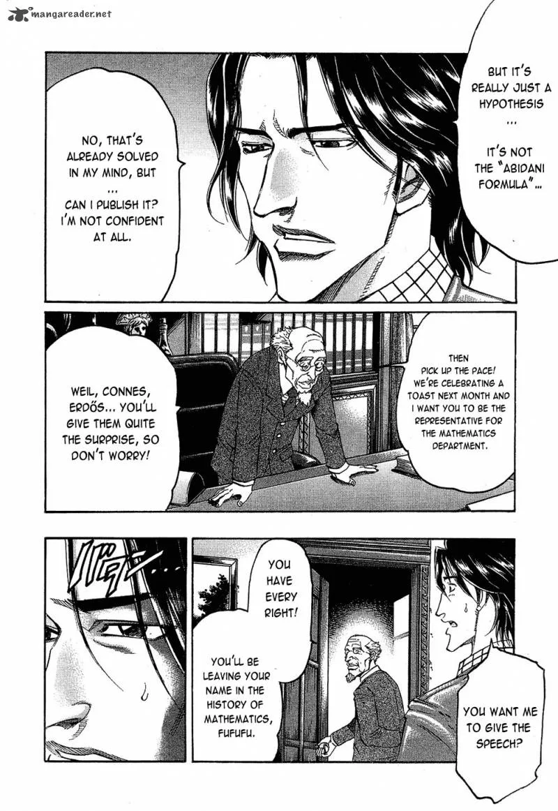 Gamble Fish Chapter 84 page 4
