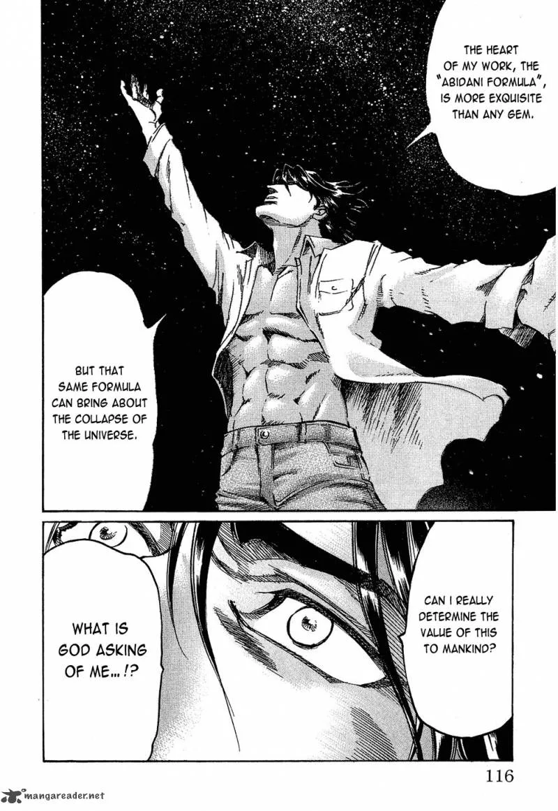 Gamble Fish Chapter 84 page 8