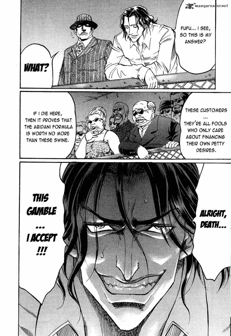Gamble Fish Chapter 84 page 20