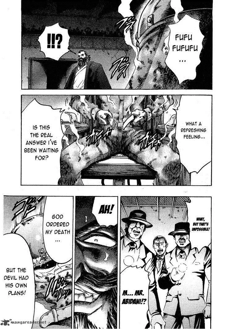 Gamble Fish Chapter 85 page 19