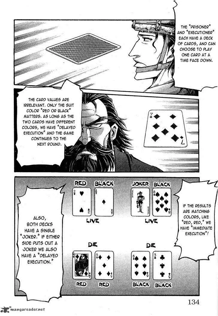 Gamble Fish Chapter 85 page 6