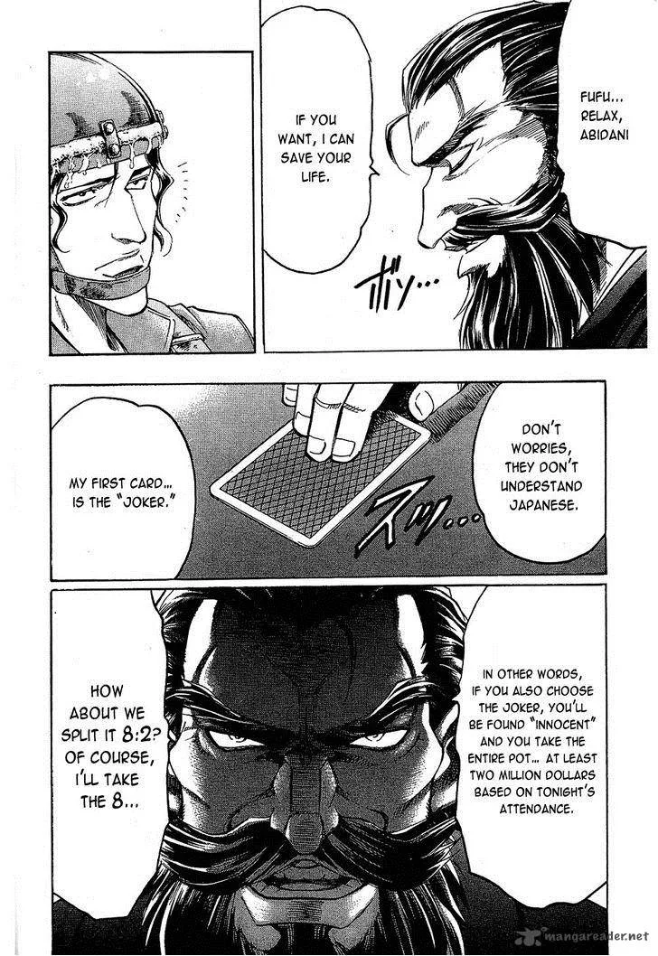Gamble Fish Chapter 85 page 8