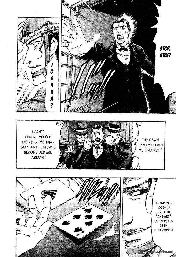 Gamble Fish Chapter 85 page 14