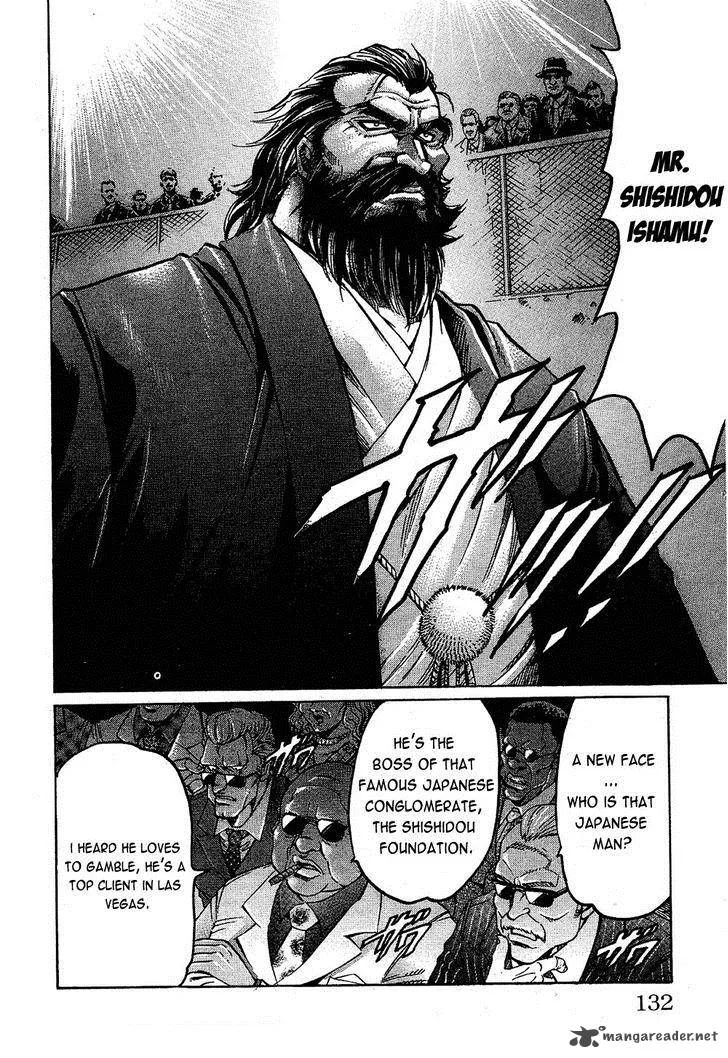 Gamble Fish Chapter 85 page 4