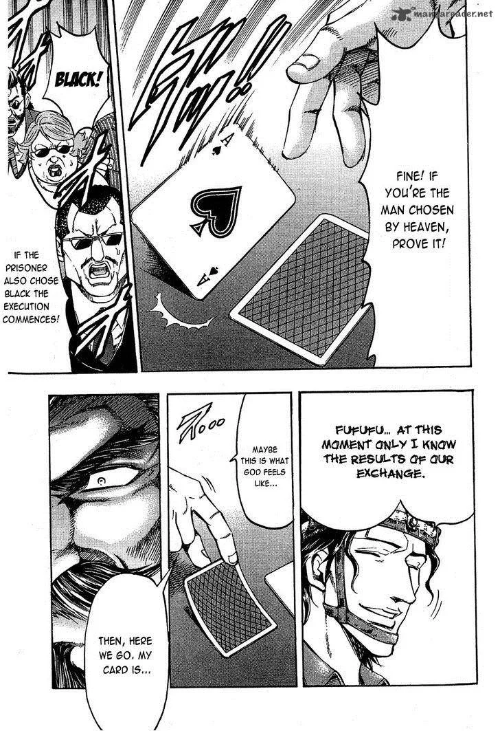 Gamble Fish Chapter 85 page 13