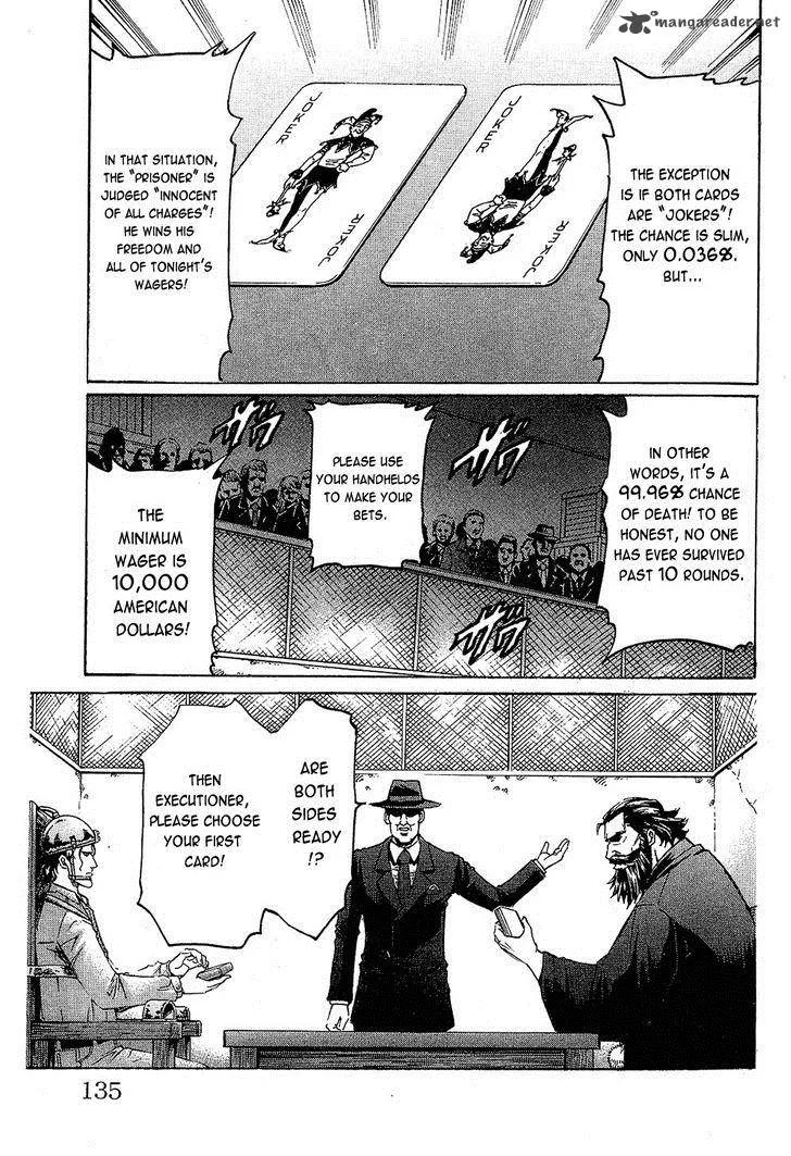 Gamble Fish Chapter 85 page 7